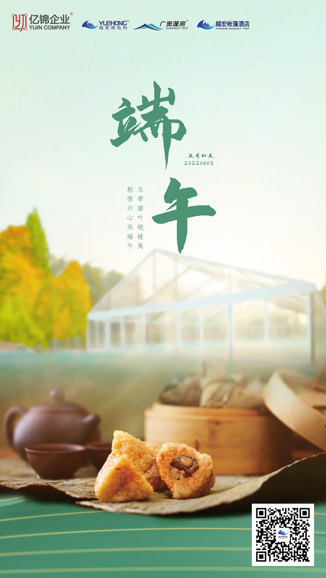 簲ԽĤY(ji)(gu)׌աǶ˶